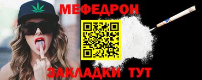 2c-b Кулебаки