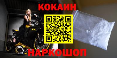 экстази Кунгур