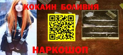 экстази Кунгур