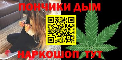 первитин Кумертау