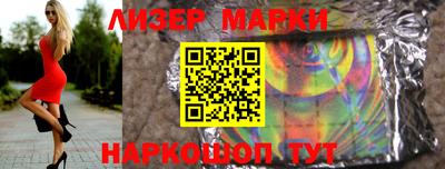 экстази Кунгур