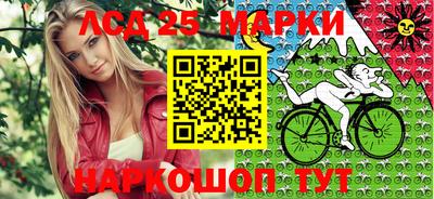 2c-b Кулебаки