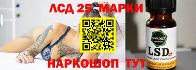 экстази Кунгур