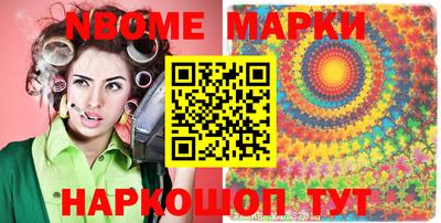 экстази Кунгур