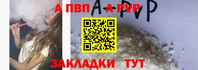 экстази Кунгур