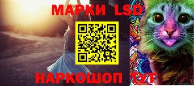 экстази Кунгур