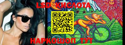 2c-b Кулебаки