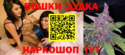 экстази Кунгур