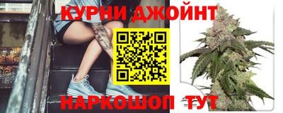 2c-b Кулебаки