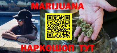 первитин Кумертау
