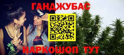 экстази Кунгур
