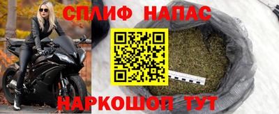 первитин Кумертау
