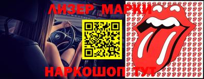 2c-b Кулебаки