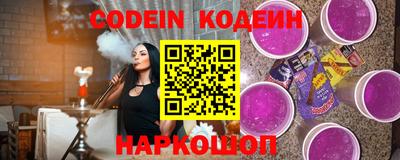 экстази Кунгур