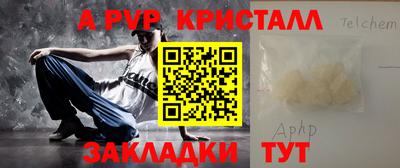 2c-b Кулебаки