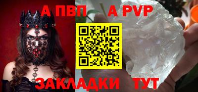 2c-b Кулебаки