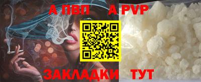 экстази Кунгур