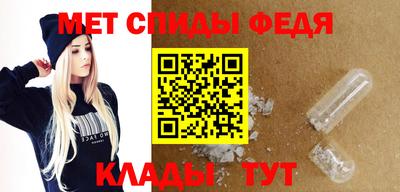 экстази Кунгур