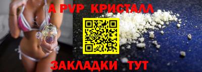 2c-b Кулебаки