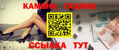 экстази Кунгур