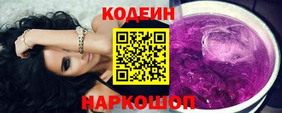 первитин Кумертау