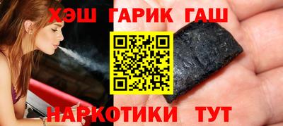 первитин Кумертау