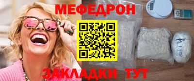 первитин Кумертау