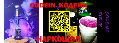 экстази Кунгур